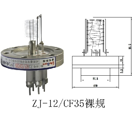 ZJ-12真空规的图片
