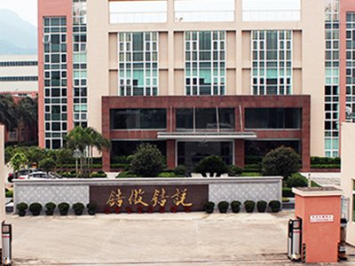 东方锆业：2022年营收136,963.67万元，主营产品盈利能力略有提升