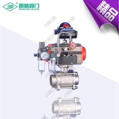 气动内螺纹球阀的图片