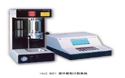 HIAC8011油液颗粒计数系统的图片