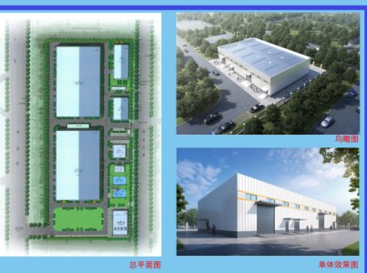 年产11万片！山东粤海金半导体科技有限公司碳化硅衬底片项目新进展