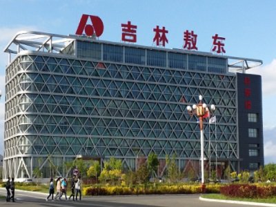 吉林敖东：科技创新 打造具有敖东特色的中医药产业