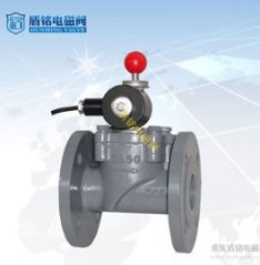 新型燃气电磁阀的图片