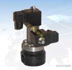 自保持式高压电磁阀的图片