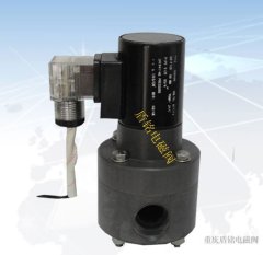 PVC电磁阀的图片