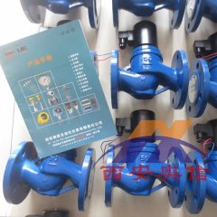 蒸汽法兰电磁阀的图片