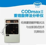 哈希CODmax II铬法COD分析仪的图片