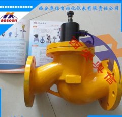 ZCM燃气防爆电磁阀的图片