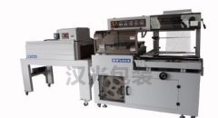 L型封切收缩包装机的图片