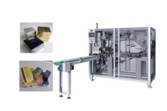 ST480S型全自动三维透明膜包装机的图片