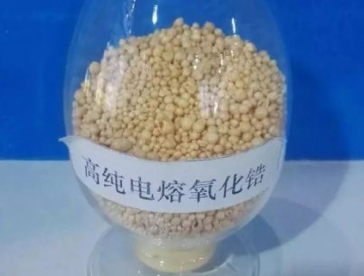 电熔氧化锆在陶瓷行业中的应用