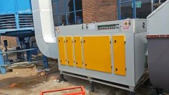 废气粉尘处理设备的图片