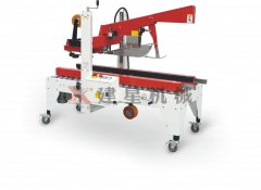 全自动折盖式封箱机的图片