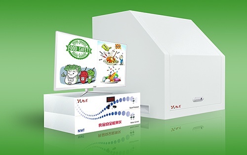 食品安全检测仪的图片