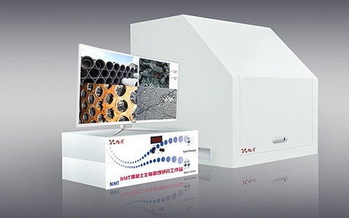 NMT混凝土生物腐蚀研究工作站的图片