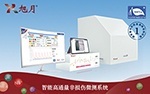 智能高通量非损伤微测系统的图片