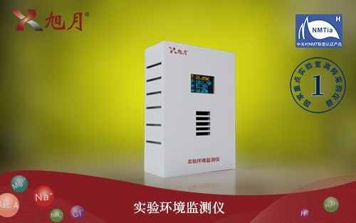 实验环境监测仪的图片
