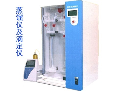 全自动凯氏定氮仪的图片