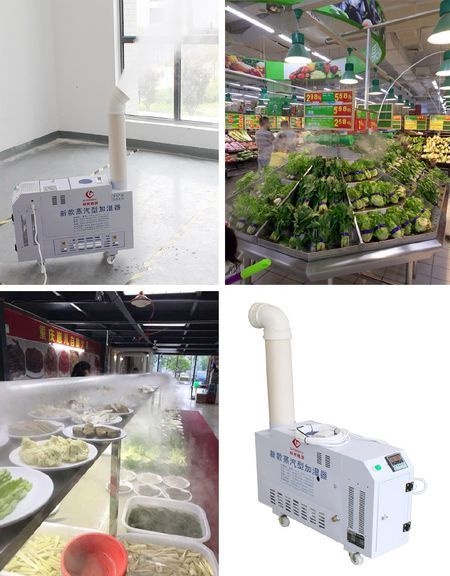 生鲜超市蔬菜保鲜方法—雾化加湿器的图片