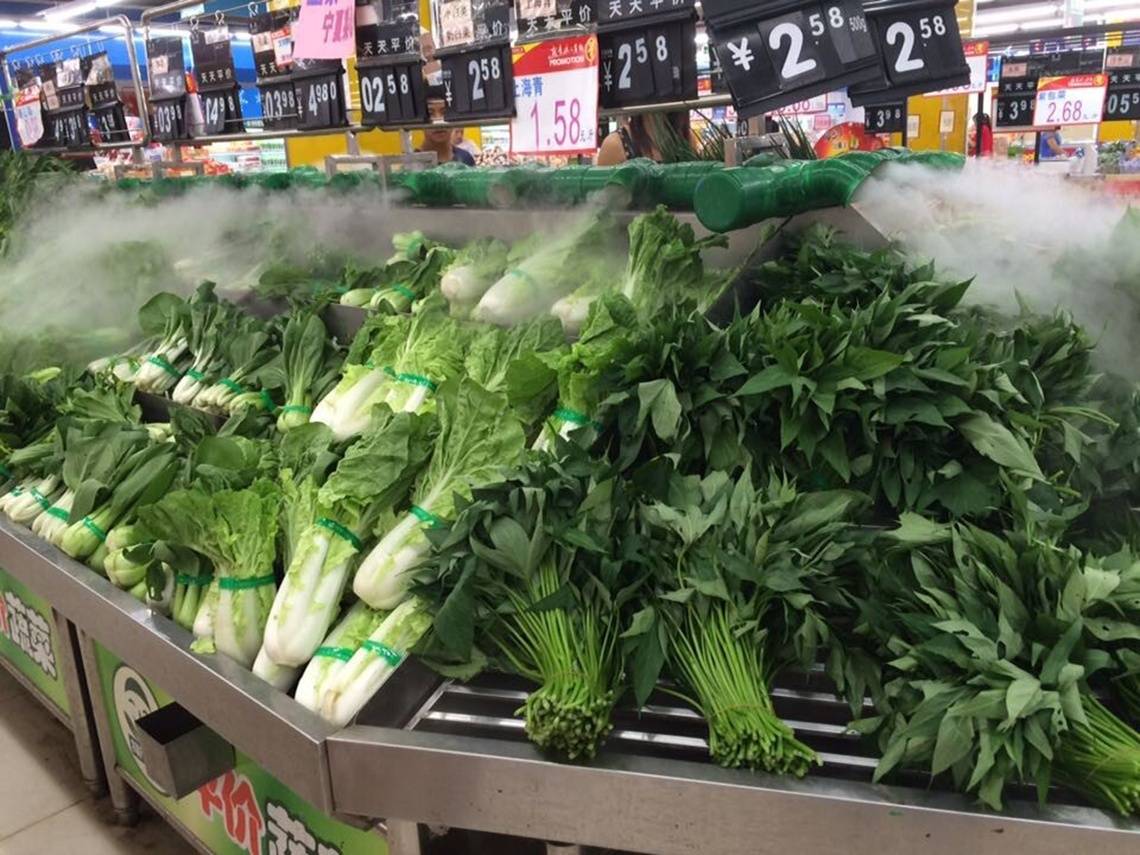 超市水果蔬菜保鲜设备——超声波加湿器的图片