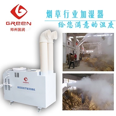 烟草专用回潮设备蒸汽型加湿器产品介绍的图片