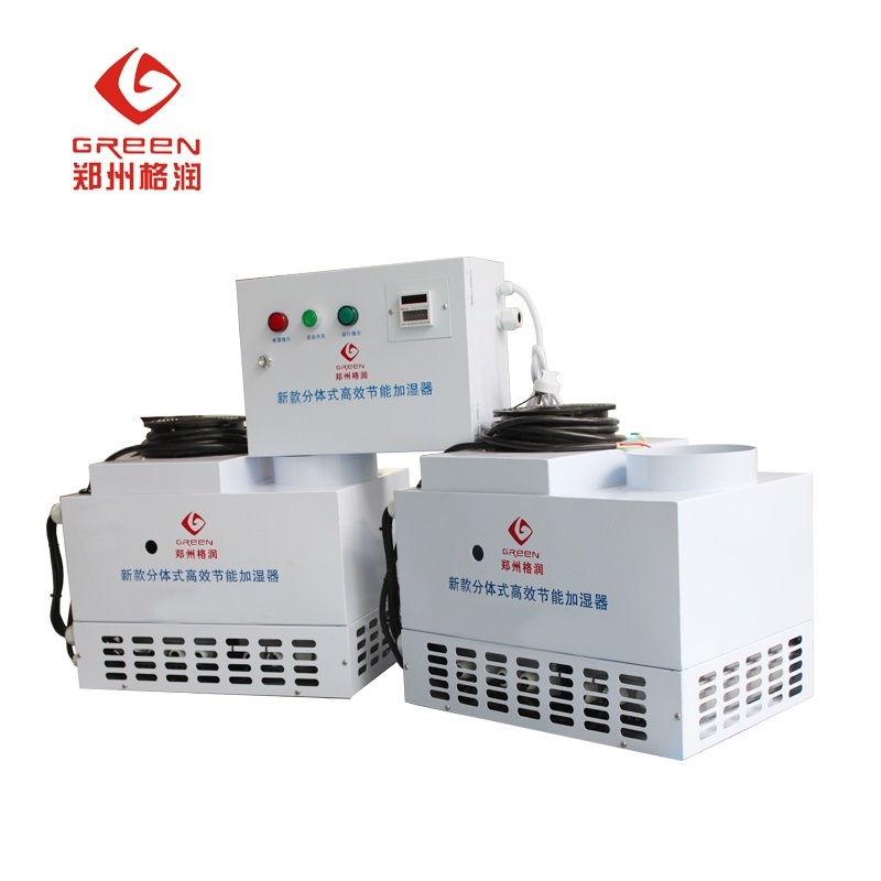 冷库超声波加湿器的图片
