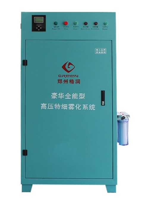 电子厂加湿机的图片