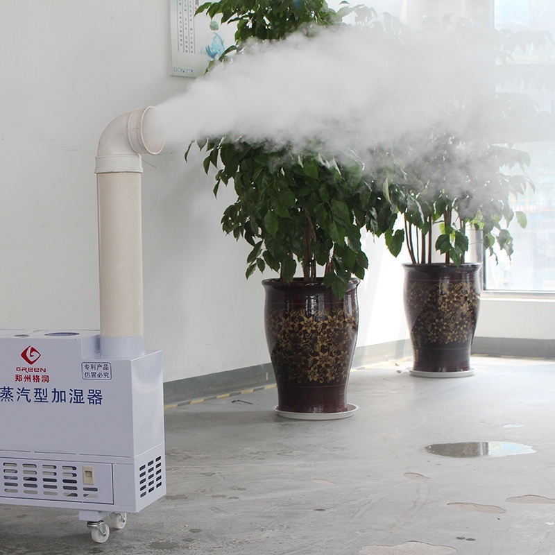 花卉大棚工业加湿器的图片