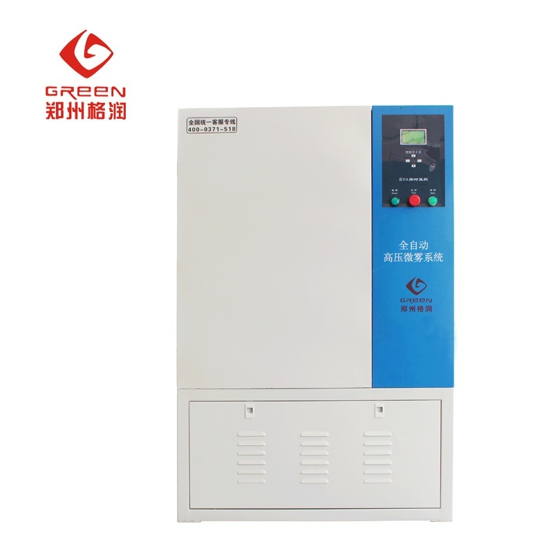 肉牛养殖加湿器的图片