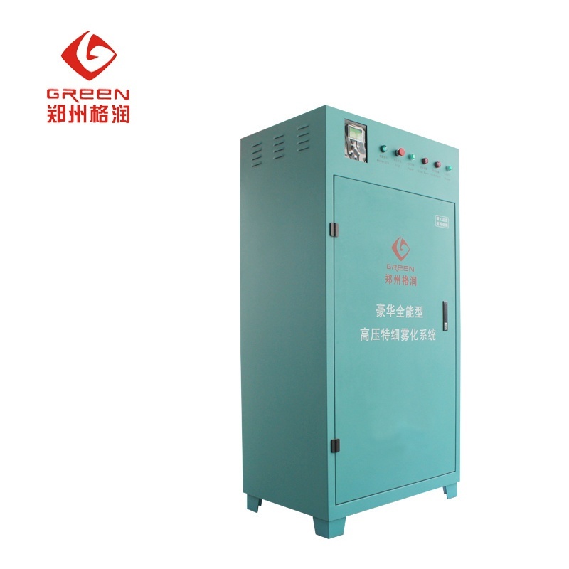 纺织厂工业加湿器的图片