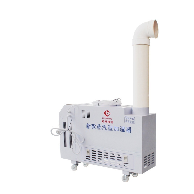 电子厂加湿器的图片