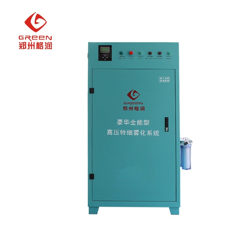 变频高压微雾加湿机的图片