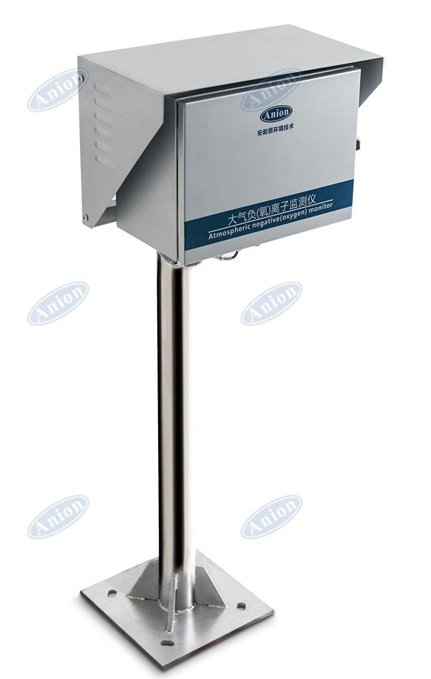 固定式大气负（氧）离子监测仪AN-100A的图片