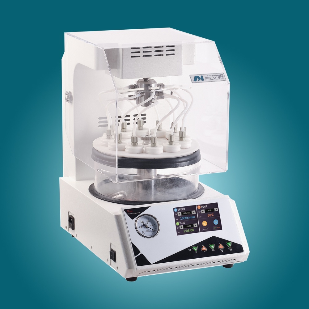 吉艾姆快速涡旋浓缩仪SR50的图片
