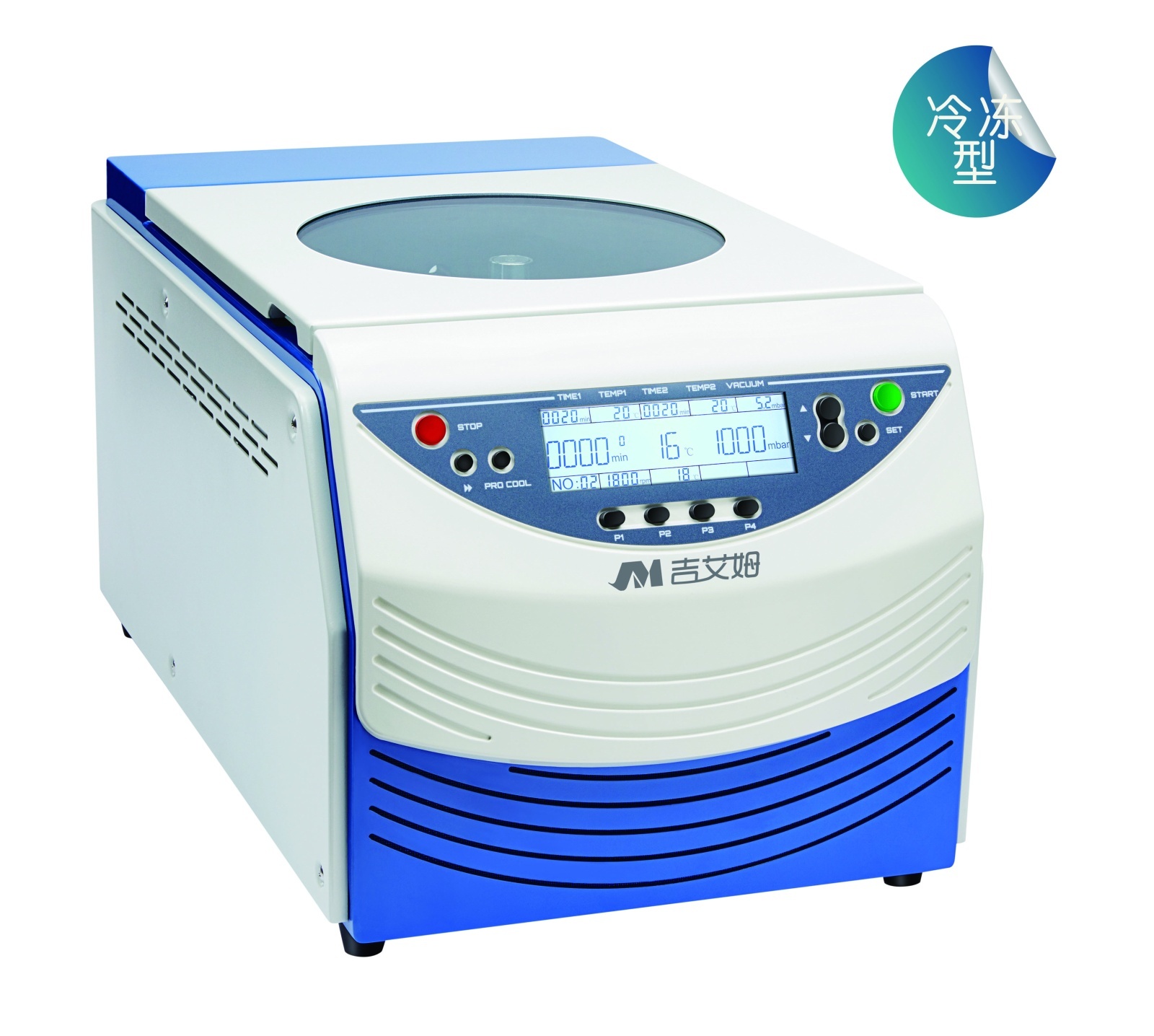 冷冻离心浓缩仪Auto R1-Plus的图片