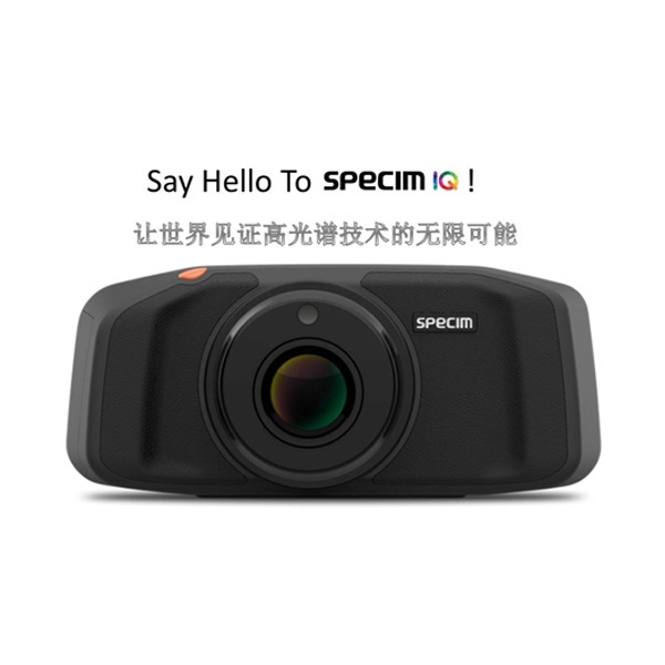 芬兰SPECIM高光谱相机系列的图片