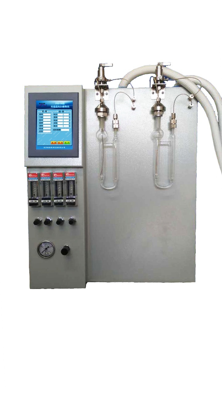 PTC-IA型双通道吹扫捕集仪的图片