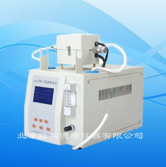 AutoTDS-Ⅰ型热解吸仪的图片