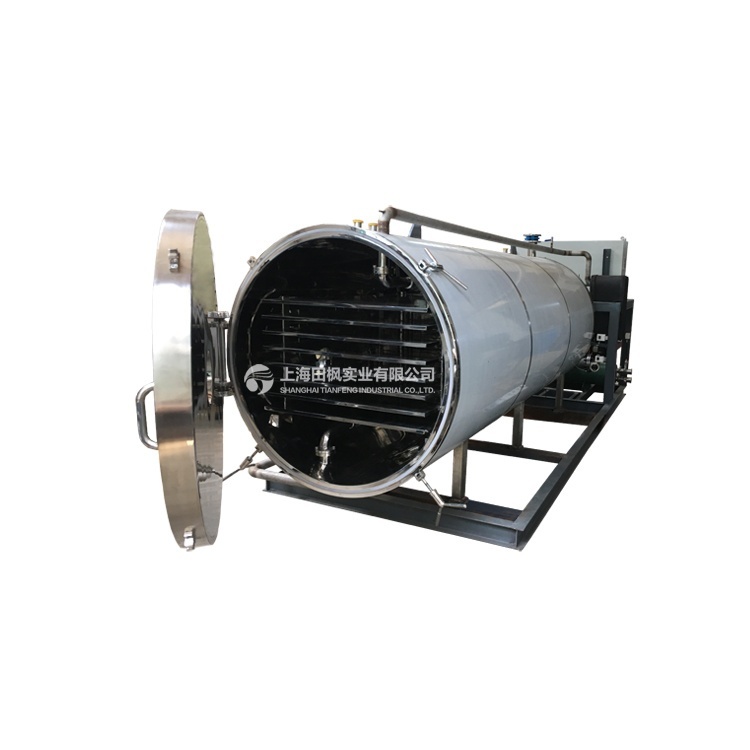 果蔬冷冻干燥机的图片