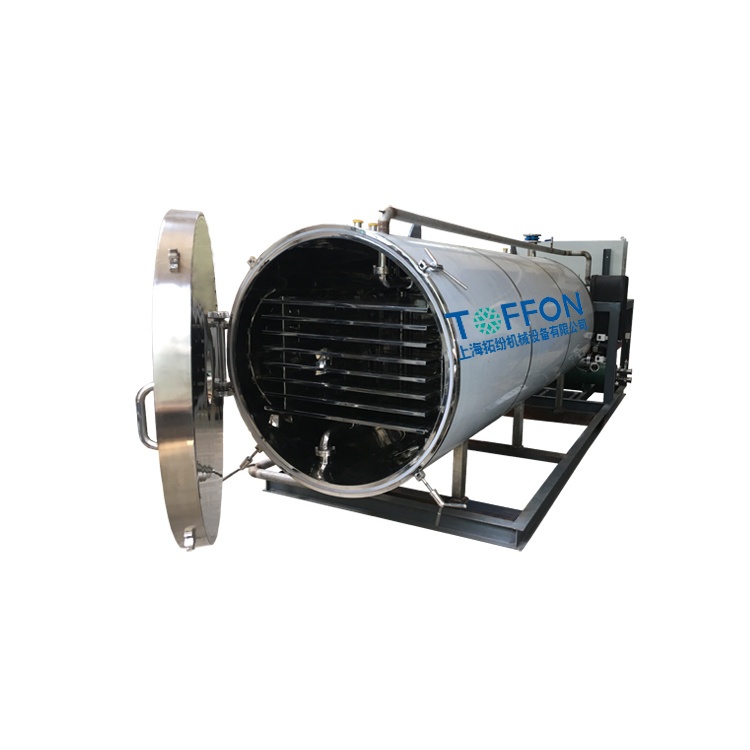 食品真空冷冻干燥机的图片