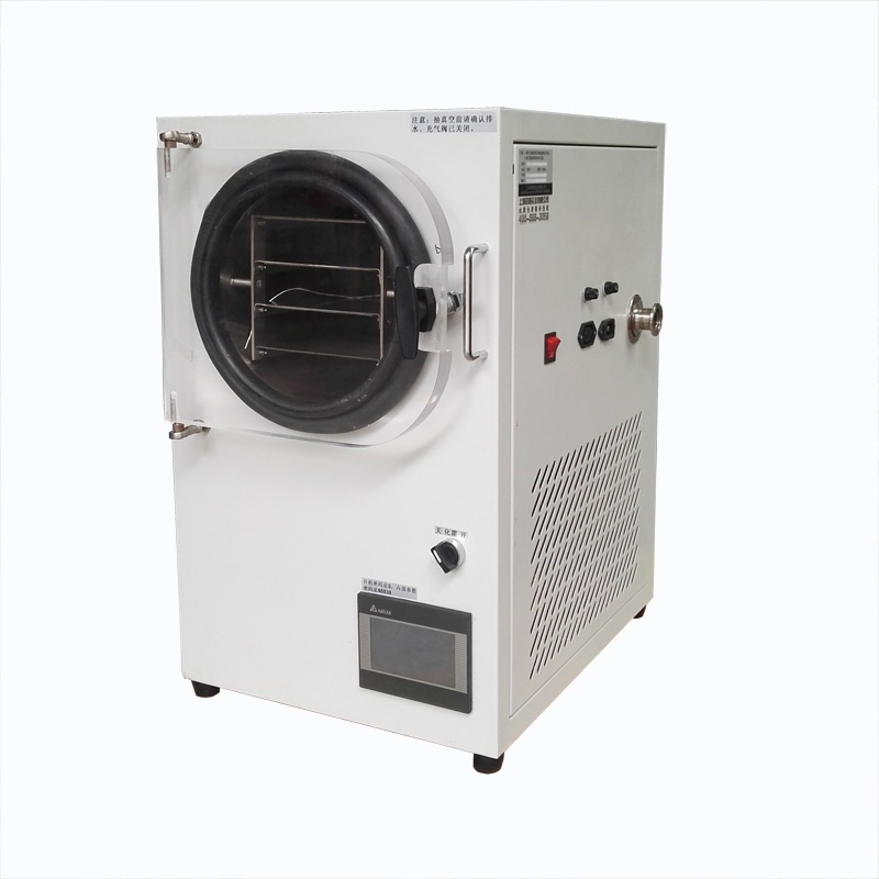 冬虫夏草冻干机设备的图片