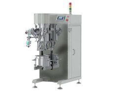 三轴行星式 分散混合混炼机的图片