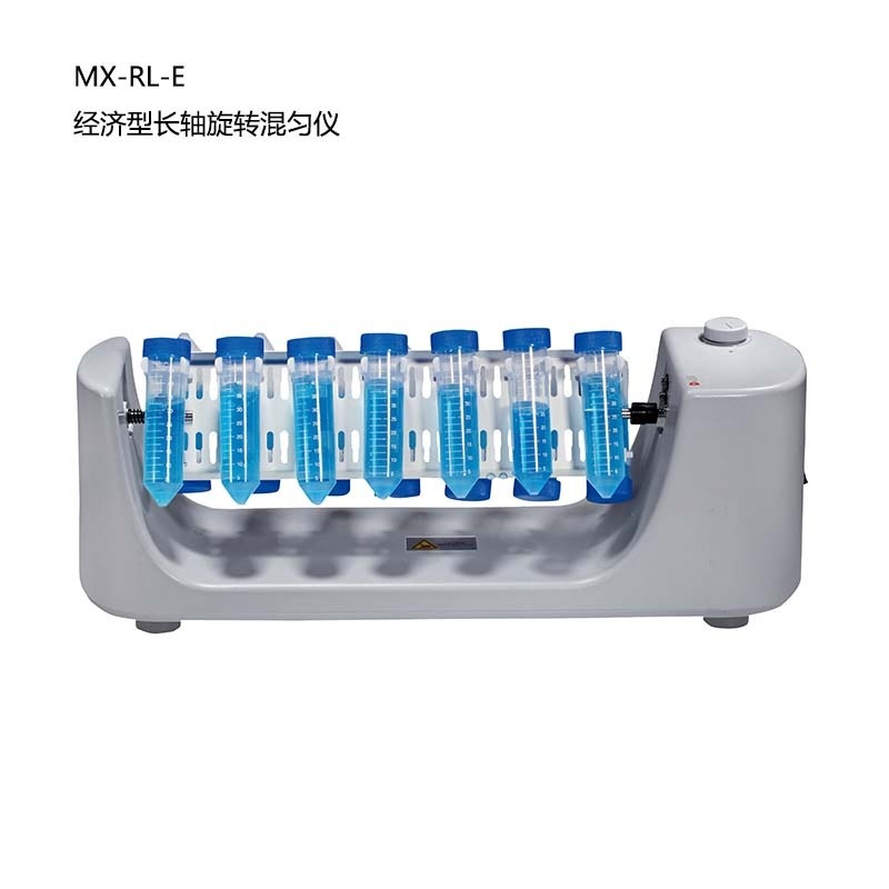 大龙经济型长轴旋转混匀仪MX-RL-E的图片