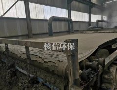 真空皮带压滤机的图片