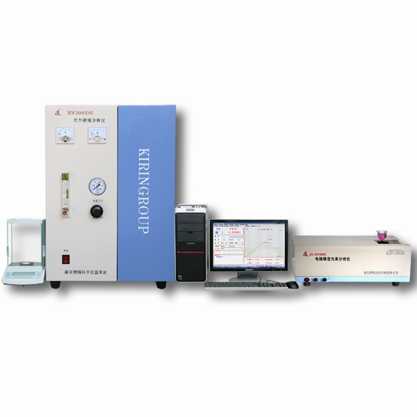 麒麟电脑红外全能联测多元素分析仪S3000C的图片