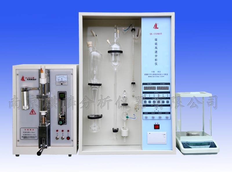 智能全自动碳硫分析仪的图片