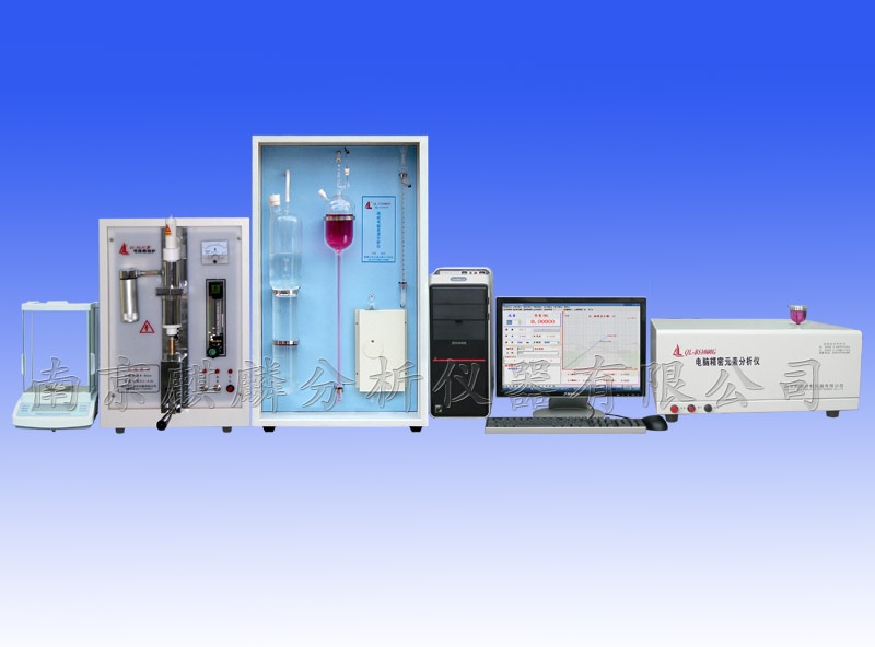 普碳钢碳硫元素联测分析仪器的图片