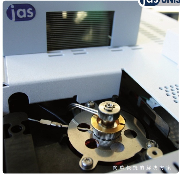 德国JAS UNIS全能进样系统的图片