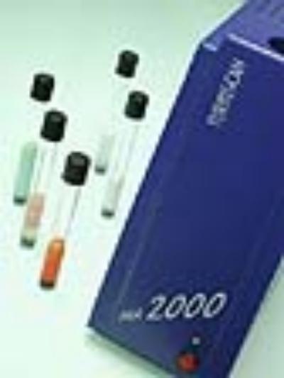 TURBISCAN MA 2000的图片