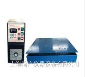 微电脑型全自动四度空间一体机JDZD-XPTP(上下左右前后)带电脑(同一个台面工作）的图片